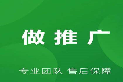 百度SEO推广公司案例分享：实战优化策略大放送
