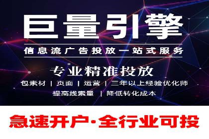 百度推广费用优化策略：成功企业案例分享